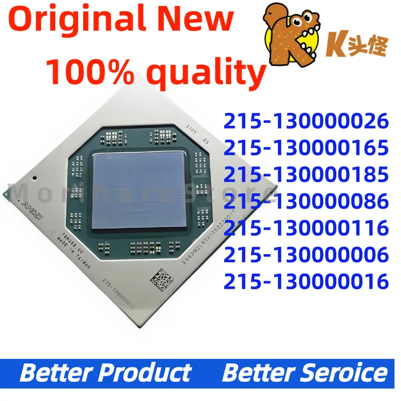 

215-130000026 215-130000165 215-130000185 215-130000086 215-130000116 215-130000006 215-130000016 New Original BGA Chipset