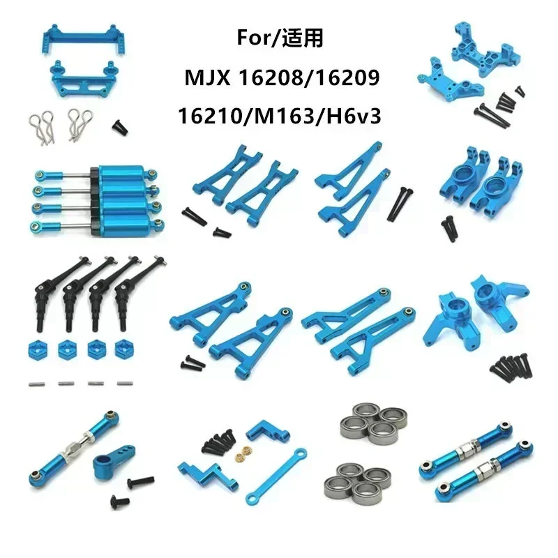 

Used For MJX 1/16 16208 16209 16210 H6V3 M163 RC Car Parts Metal Upgrade Kit