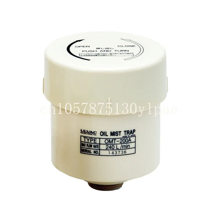 For ULVAC Oil Mist Trap for Low Level Vacuum (OMT-200A)