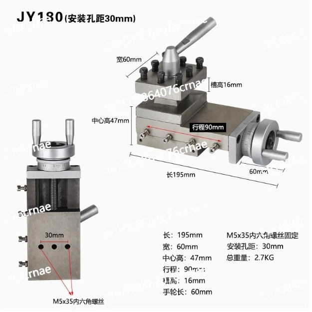 

At300 Holder Mini Accessories Metal Holder Assembly Quick Change Tool Holder Tool 80Mm Stroke.