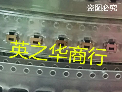 30pcs orginal new SKSCLDE010 tact switch patch 4 feet small turtle side press