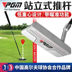 PGM Golf Club Standing Putter Low Center of Gravity More Stable Single Golf with Line of Sight Men's Putter