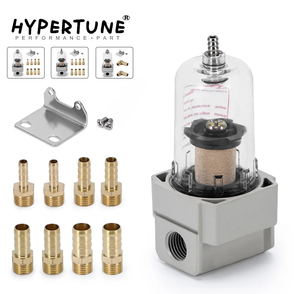 Hypertune - Universal Engine Oil Catch Tank/ Oil can Filter out impurities / Oil and Gas Separator auto accessories HT-OST01