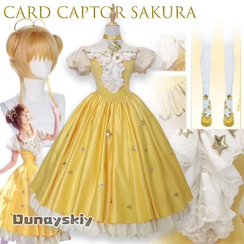 

BCard Captor Sakura Sakura Kinomoto Starry Dress Stage Cosplay Costume{Dunayskiy States}For Women Girls Halloween Lolita Dress