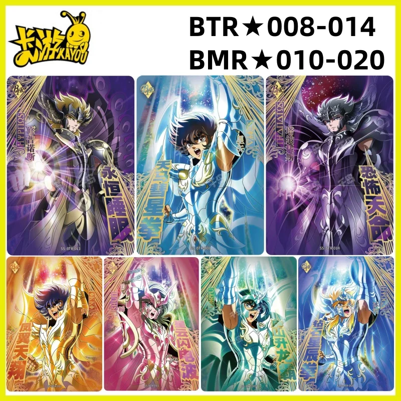 

KAYOU Saint Seiya Series 4 Version BTR BMR PR wakening Single Card Full Set Rare Anime Collection Card Toy