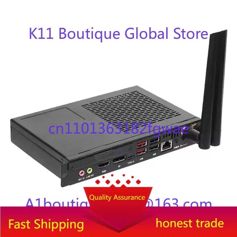 Hot Sale Pluggable …