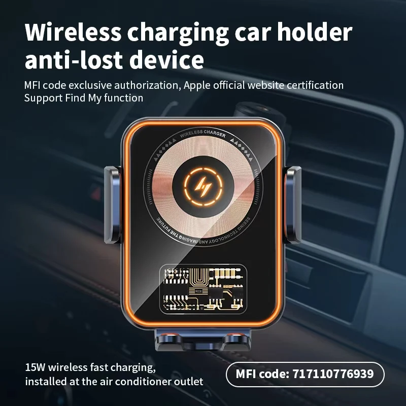 GPS tracker compatible with Apple iOS, usable in all cars, combining a wireless charger, phone holder, and locator in one device