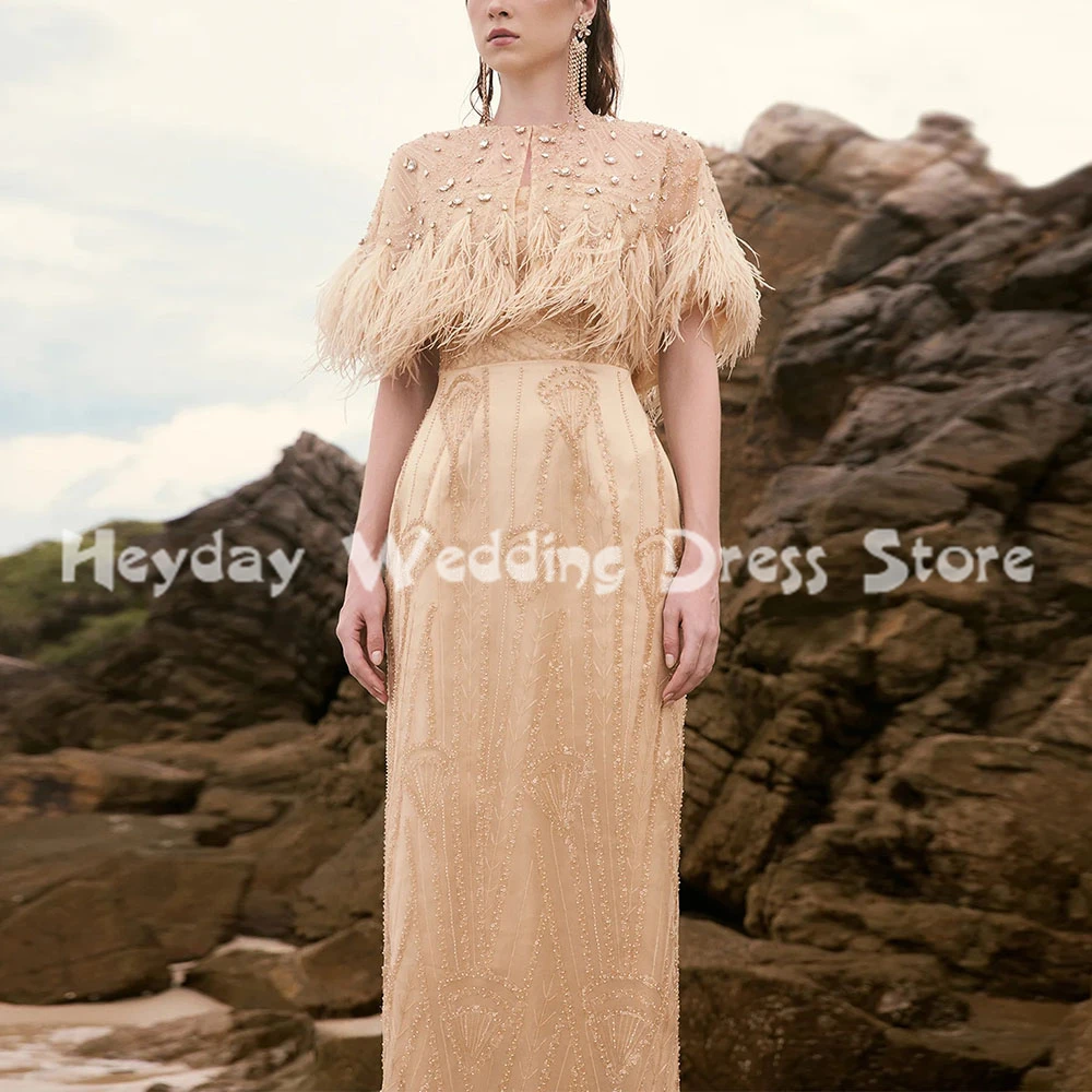 

Heyday Women's Strapless Fur Beaded Straight Floor-Length Evening Dresses Sleeveless With Shawl Formal Elegant Dresses 2025