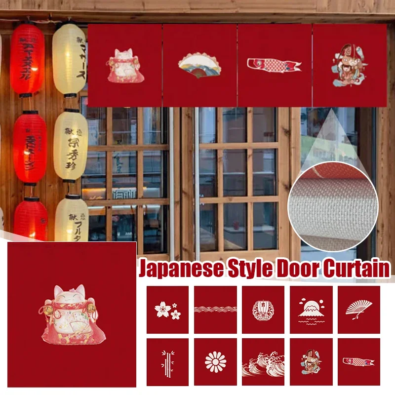 Japanese Style Short Curtain Red Sakura Printed Noren Restaurant Sushi ShopTavern Door Head Curtain Kitchen Doorway Partition