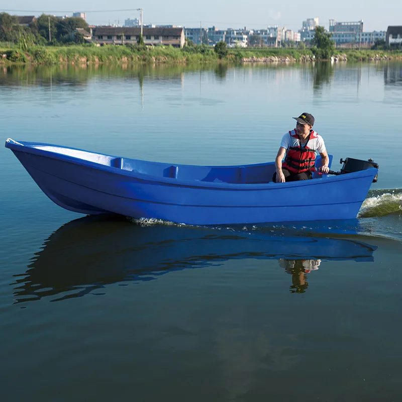 New thickened multi-size small plastic fishing boat yacht with outboard machine double-layer double fishing boat
