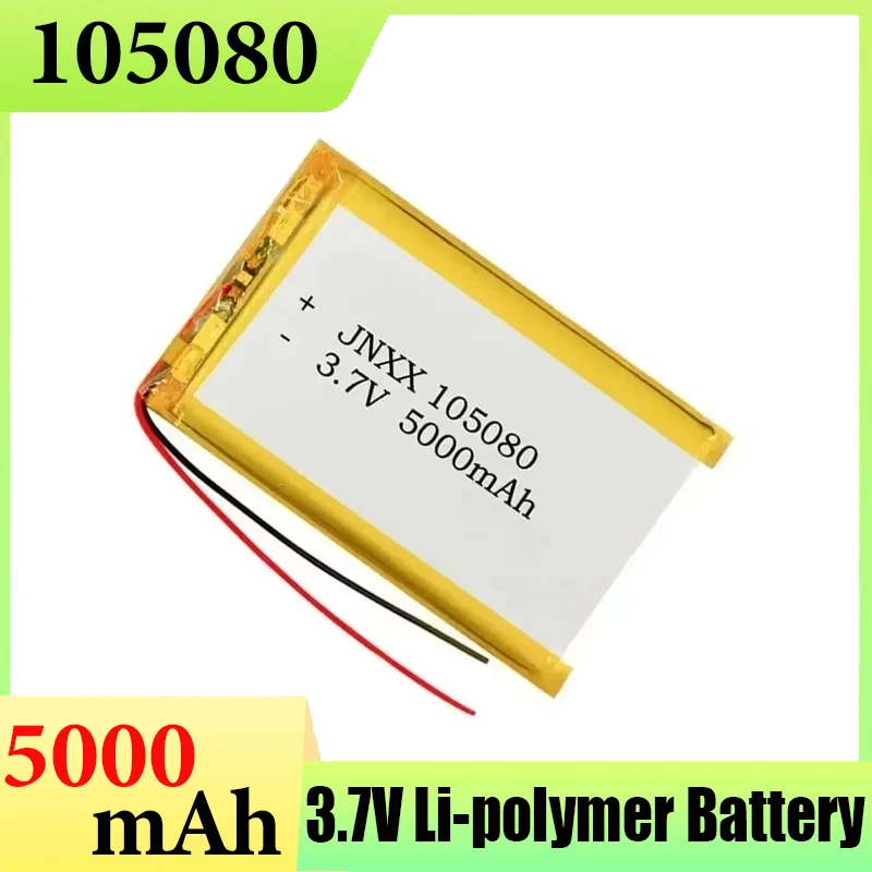 105080 18.5Wh lithium polymer lithium battery 3.7V 5000mAh JST 2Pin suitable for driving recorder GPS PAD tablet PC LED light