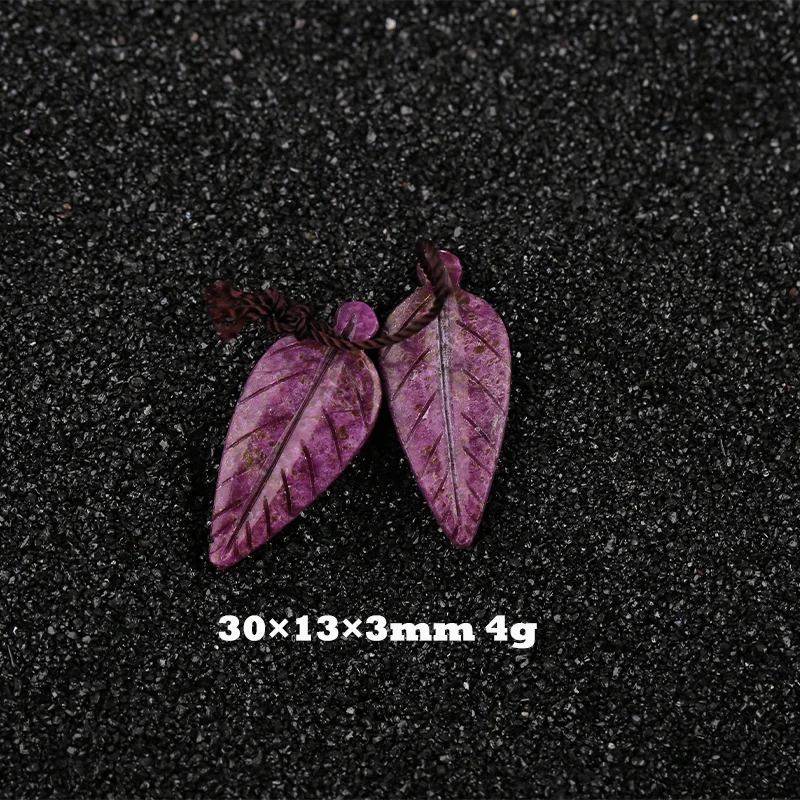 Handmade Jewelry Atlantisite Purple Stone  Carved Leaf Earring Bead,Natural Stone Earrings Accessories For Women 33x15x3mm 6.8gg
