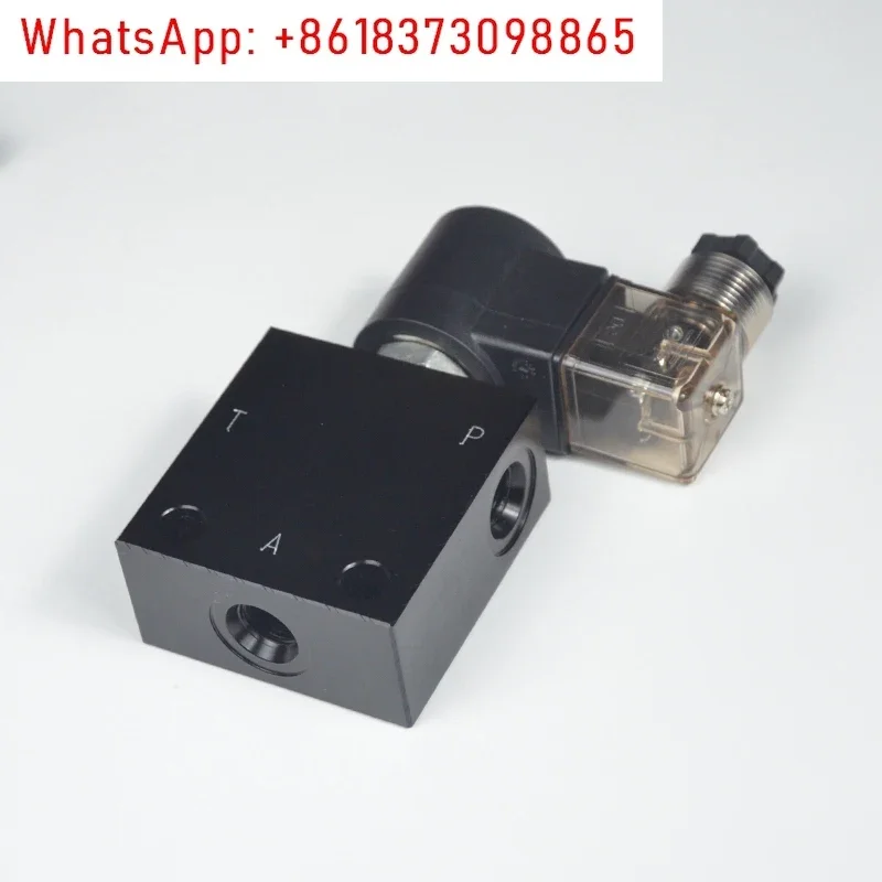 Two position three way thread hydraulic cartridge type solenoid directional valve DHF08-230/231/232 SV08-30/31