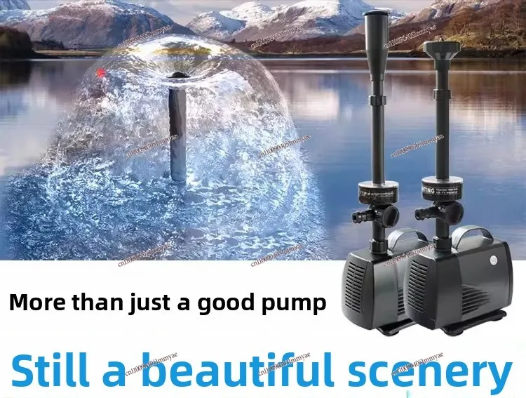Mushroom fountain full set pool landscape nozzle small water pump