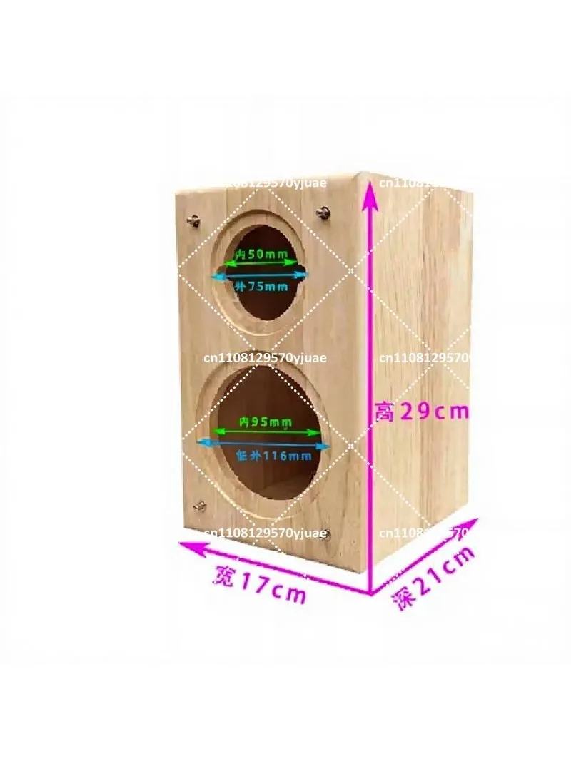 Solid Wood Speaker Cabinet 4 5 6.5 8 Inch 2-Way Empty Enclosure for Woofer Car Speaker DIY Unfinished
