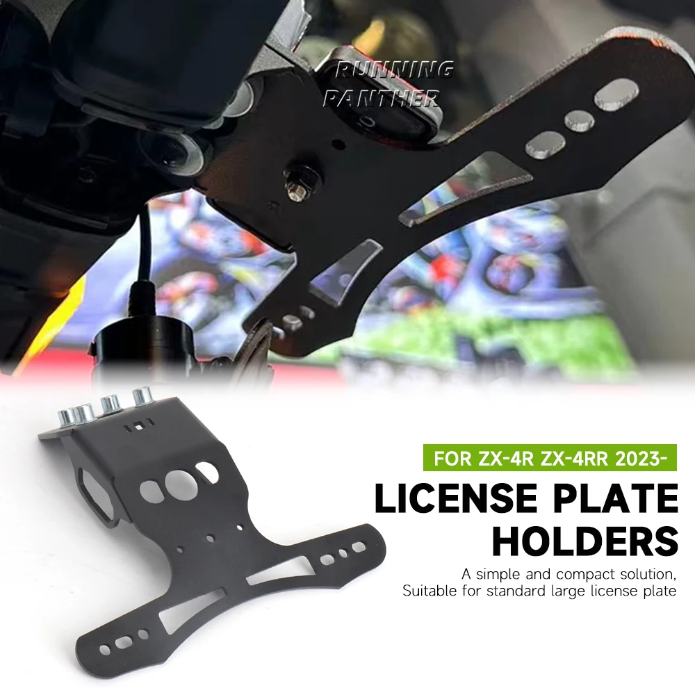 

ZX-4R ZX-4RR License Plate Holder Motorcycle Black Tail Tidy Short Number Plate Holder For KAWASAKI ZX4R ZX 4R ZX4RR ZX 4RR