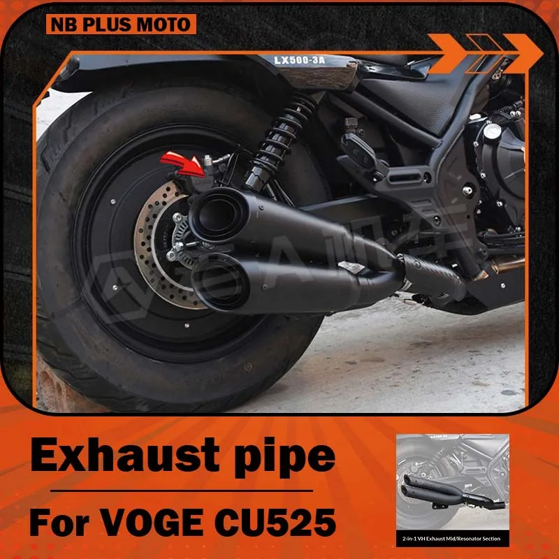 【Premium】For VOGE CU525 modification, with a single-output two-VH exhaust pipe in the middle/rear section, producing a deep, ric