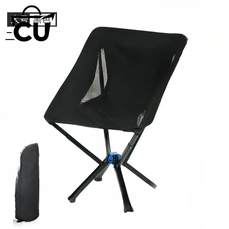 Outdoor Portable Quick Open  Chair Lightweight Folding Aluminum Fishing Backpacking Beach Camping Chair