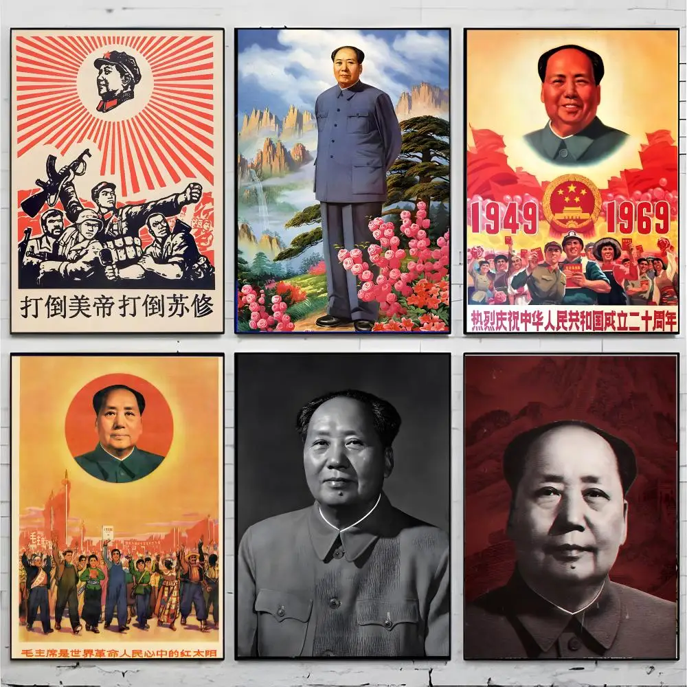 revolutionary leader Poster Superior Home Space  Indoor Decorative Art & Home Decor