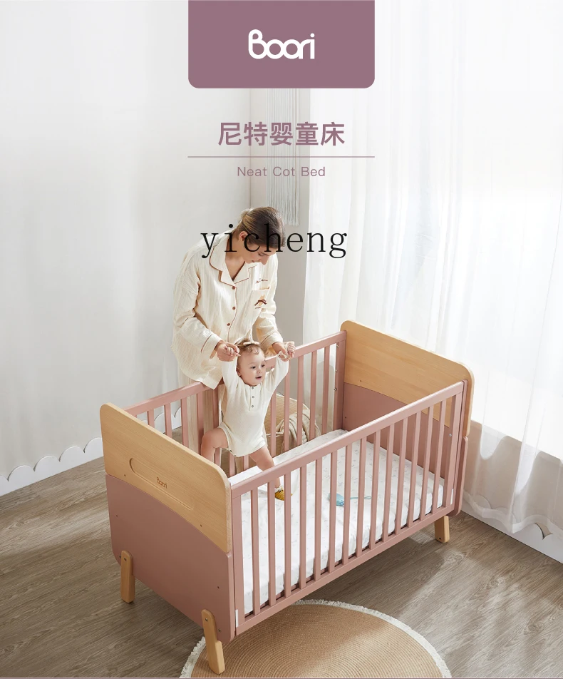 YY Solid Wood Crib Widened Bed Multifunctional Children's Bed Baby Cradle Bed