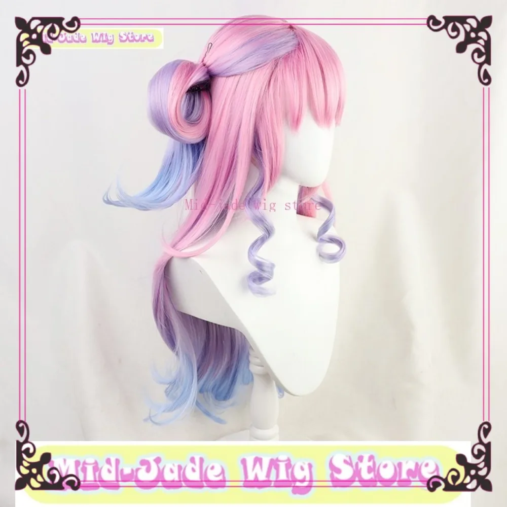 

Hololive Himemori Luna Cosplay Wig Anime Cosplay Party Tricolor Transition Color Halloween Mid-jade Wig Store