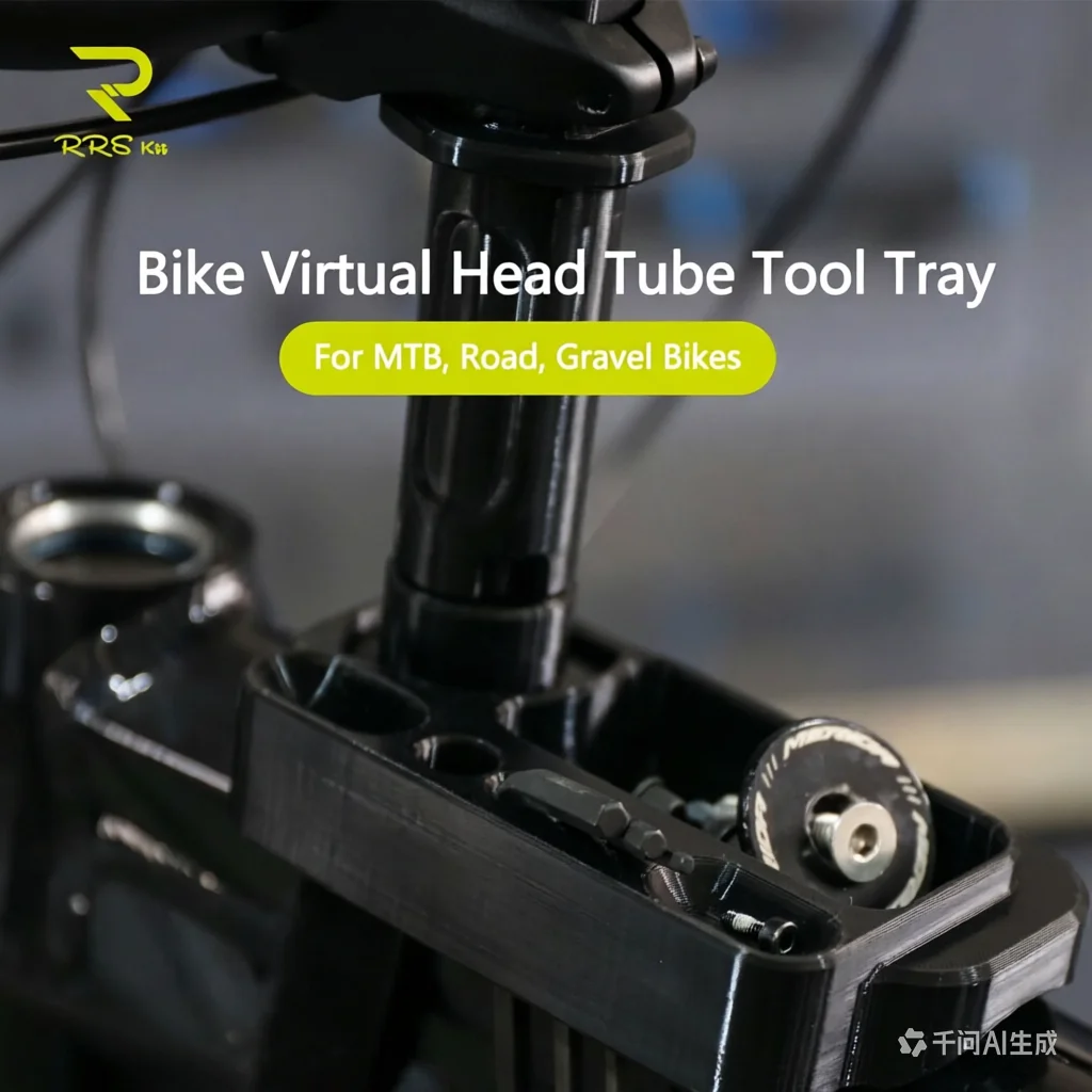 RRSkit Bike Virtual Head Tube Tool Tray Tragbare, rutschfeste Fahrrad-Reparatur-Werkzeug-Organizer-Ablage für Rennräder, Mountainbikes und Gravelbikes