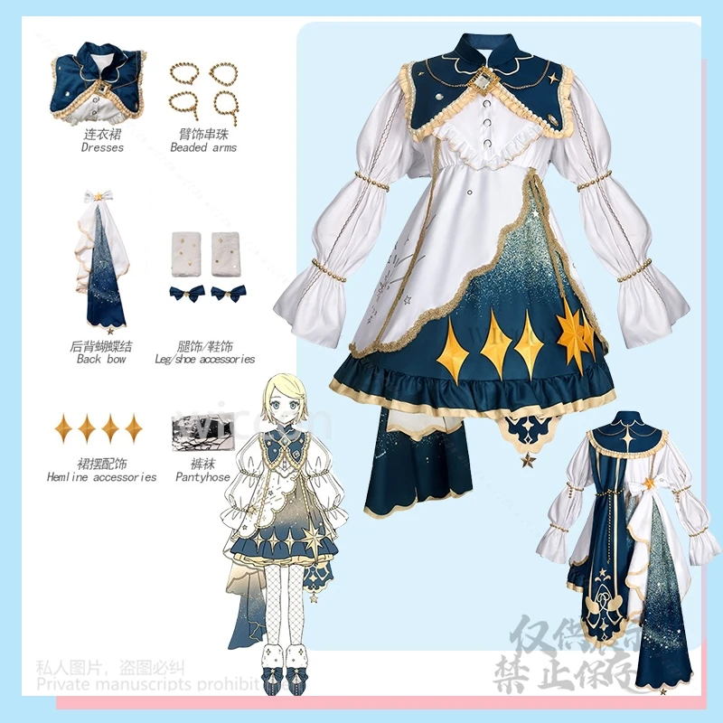 

Rin Cosplay Costume PJSk Project Colorful Sekai Stage! Waltz Fancy Dress Outfits Y2K Female Cosplay Lolite Halloween Party New