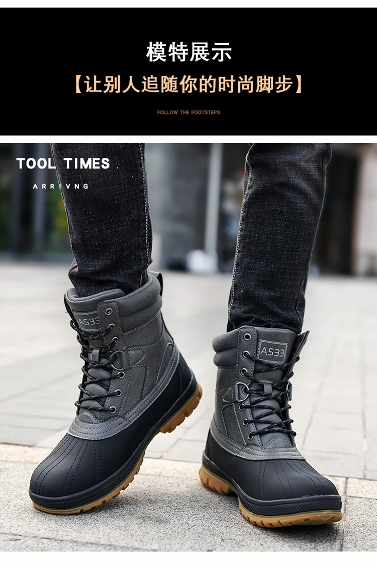 Plus Size 47 Outdoor Men Boots Winter Snow Boots for Men Training Work Boots Waterproof Slip-Resistant Keep Warm Winter Shoes