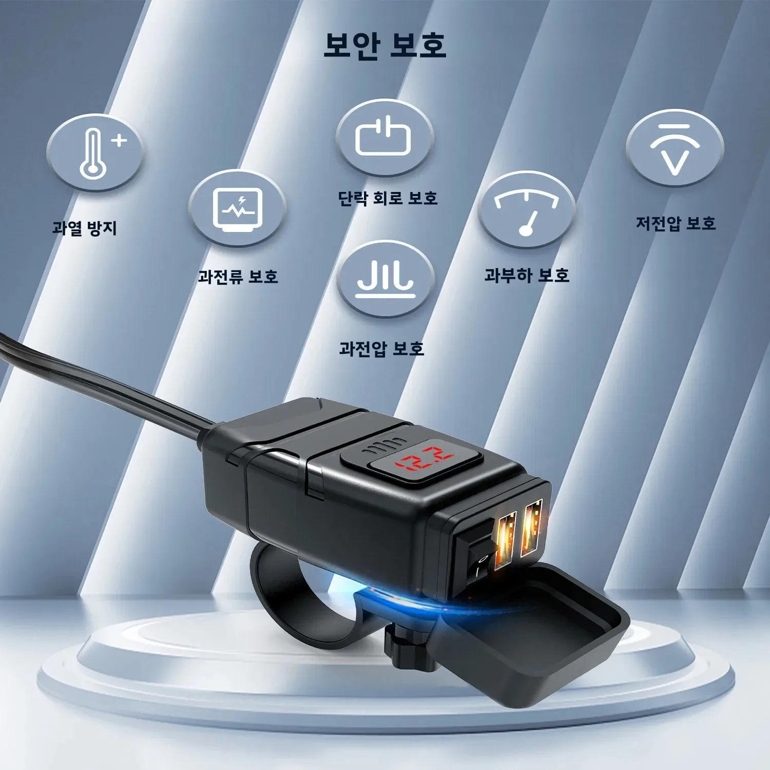 Extractme QC3.0 Motorcycle USB Charger 12V Waterproof Socket Handlebar Cell Quick Charger Adapter with Voltmeter Motor Accessory