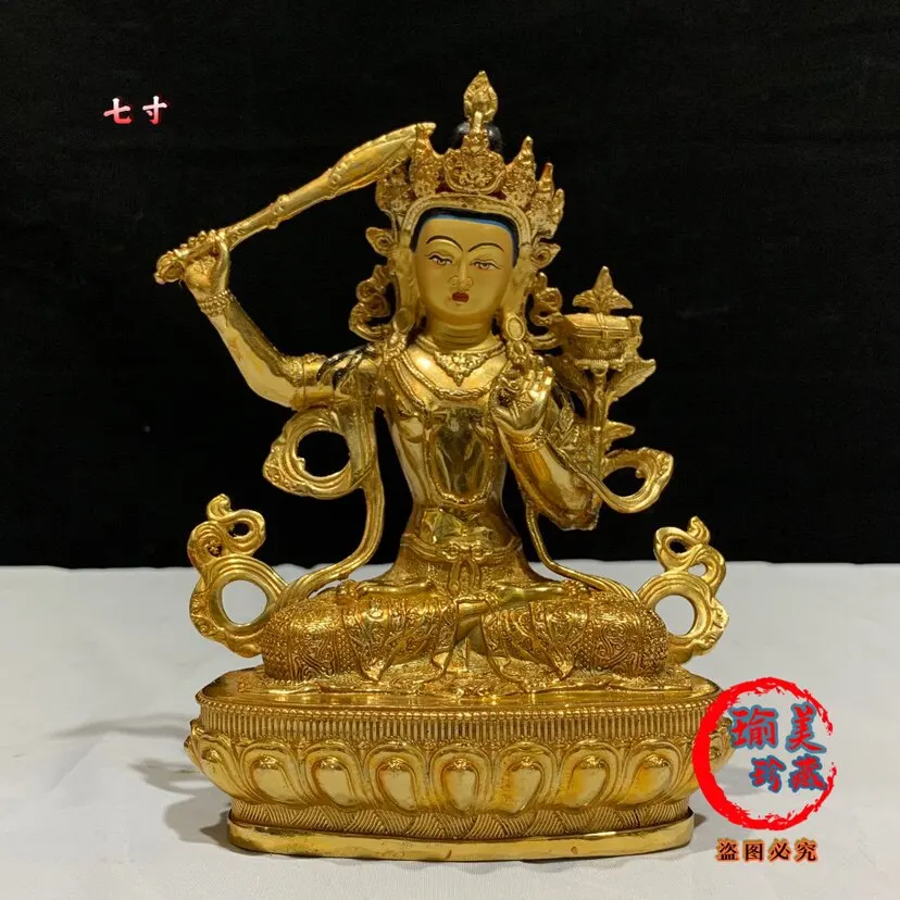 Tibetan Manjushri Bodhisattva gilt Buddha statue 7 inches high 21 cm brass household bronze statue Tantra 7 inches Manjushri