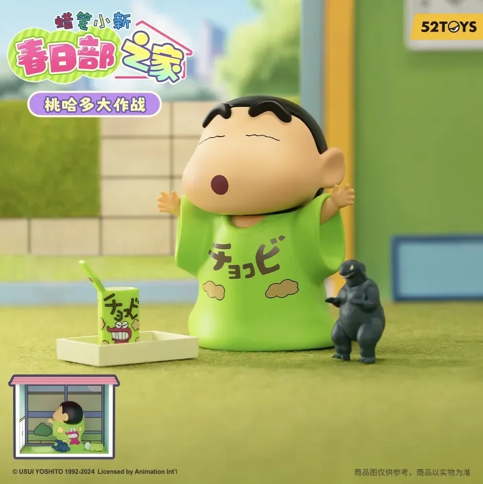 52 brinquedos lápis shinchan vida em kasukabe série caixa cega caixa misteriosa caixa surpresa meninas anime figuras bonito modelo presente de aniversário
