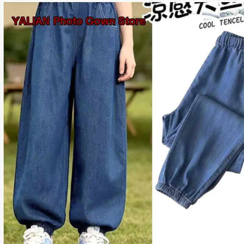 Girls Jeans Kids Summer Breathable Stretchy Plus Size Thin Solid Color Older Kids