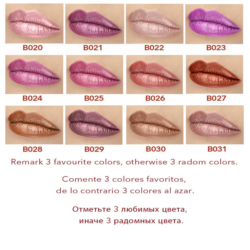 مجموعة أحمر الشفاه الوردي المعدني مكونة من 3 قطع ملمس كريمي مريح ناعم ولا ملمس محبب نباتي وخالي من الغلوتين مكياج الشفاه بتغطية كاملة