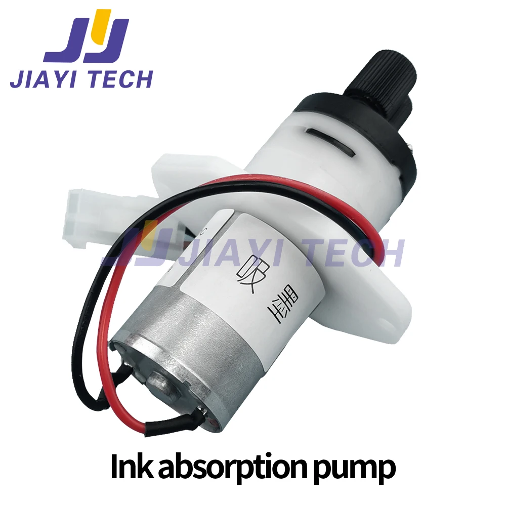 2Pcs/Pack  FH-3 Air Diaphragm Pump UV Ink Pump 3W 24V 200-300 Ml/Min for Inkjet Printer;High Quality!!!