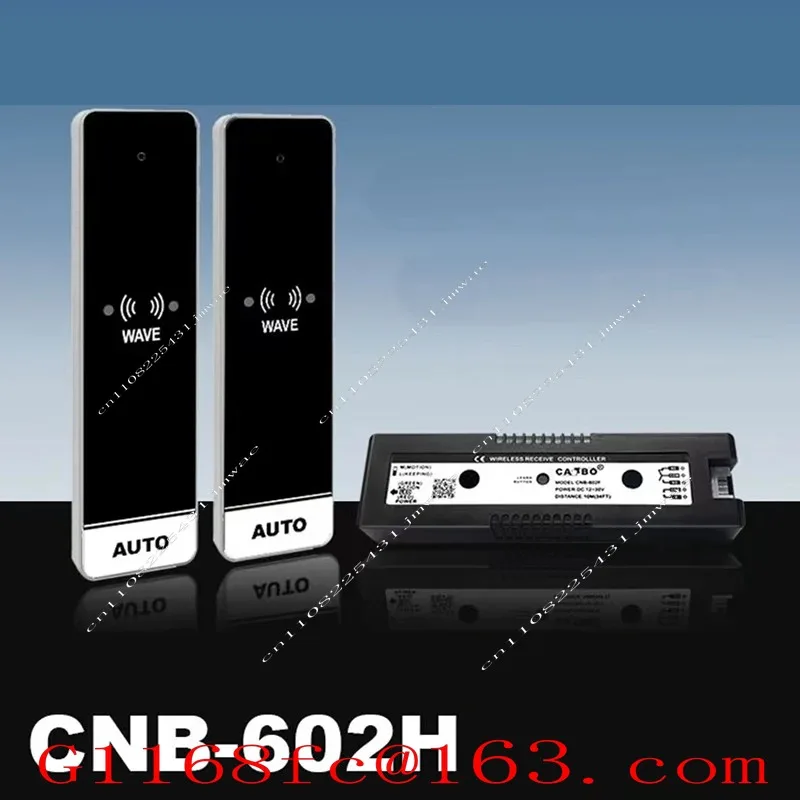 Automatic door separation wireless sensor glass door hand switch 12V24V access control clean room non-contact M-602H