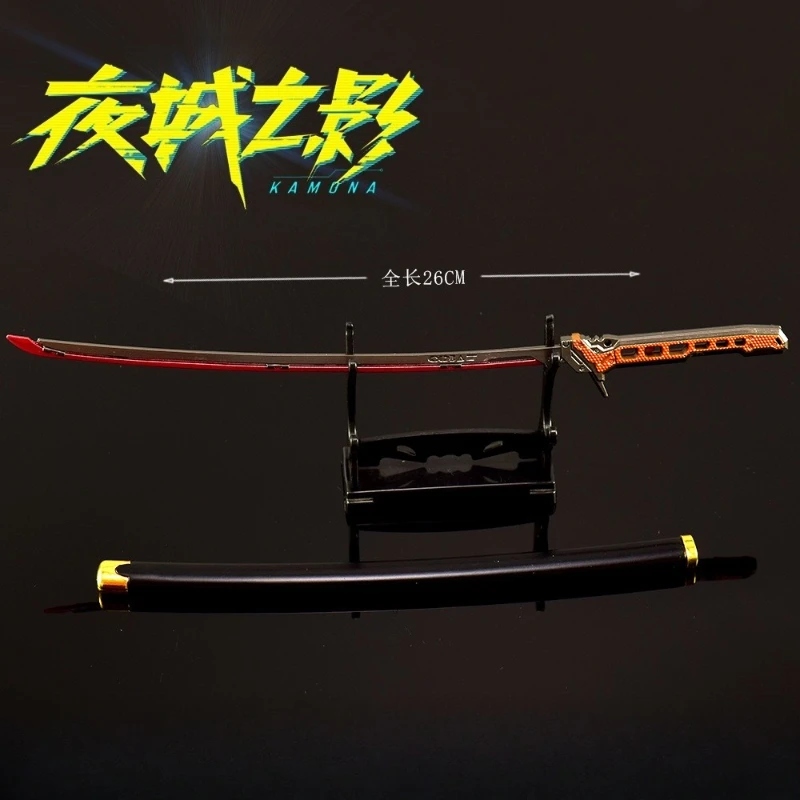 Arena Breakout Cyberpunk Katana รุ่นร่วมแบรนด์เกมอุปกรณ์ต่อพ่วงอาวุธรุ่นมีดของเล่นพร้อมปลอกเครื่องประดับเด็กของขวัญ