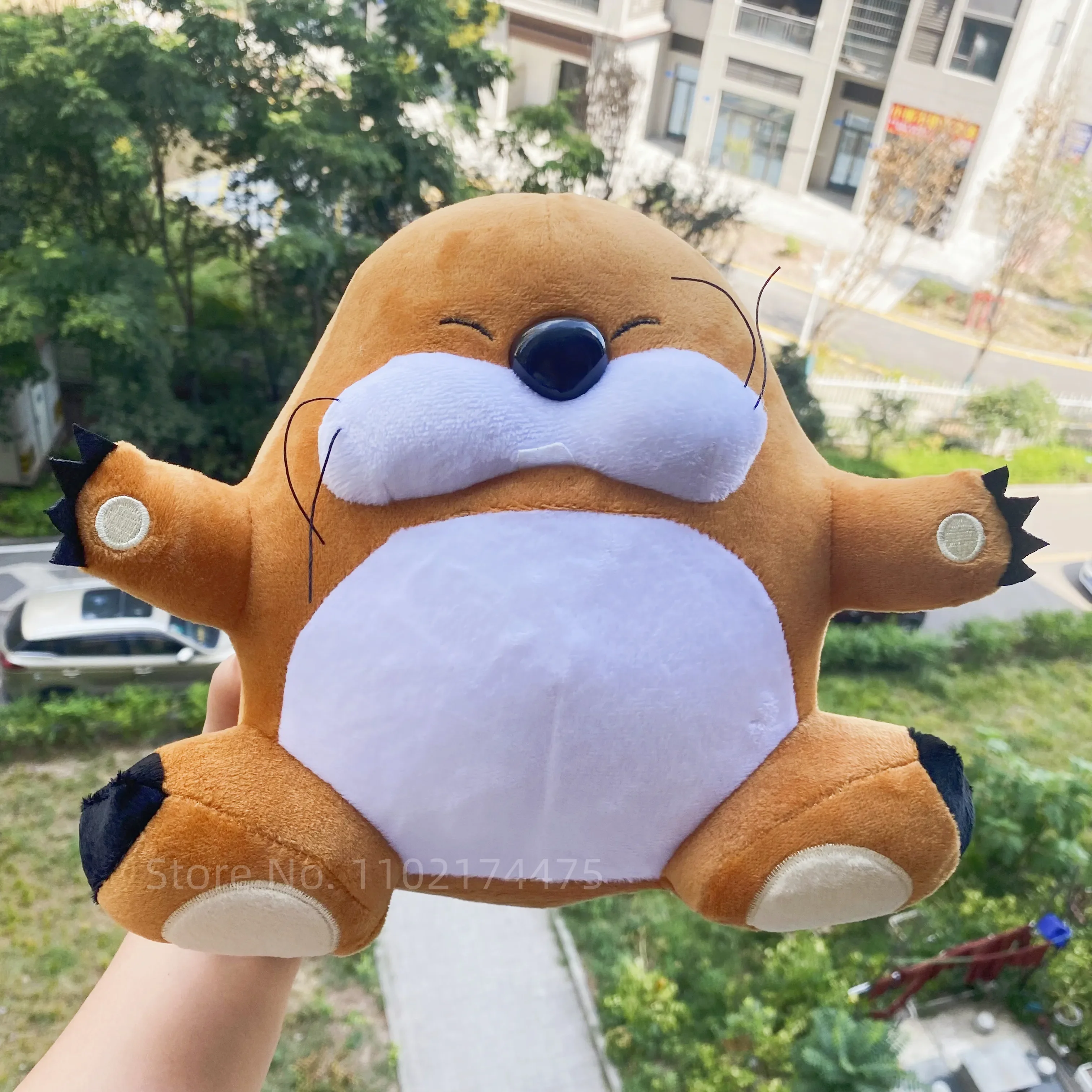 

22cm Monty Mole Plush Toy DOll