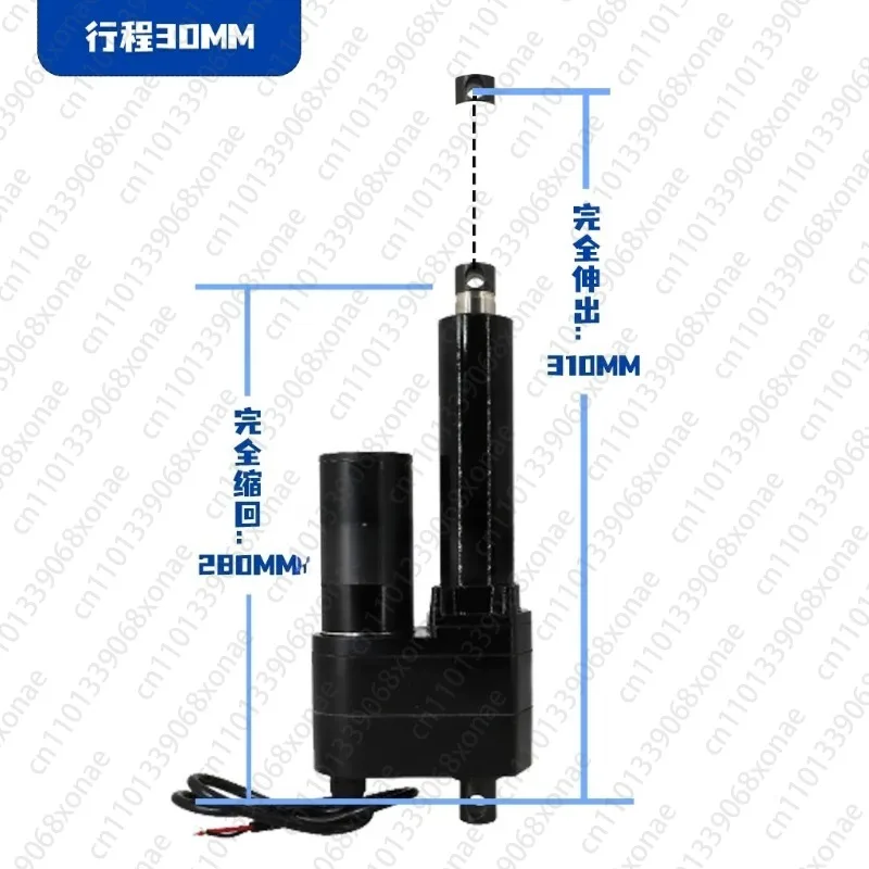 Electric Linear Actuator Lift with High Thrust (1000 Kg), Telescopic Electric Cylinder