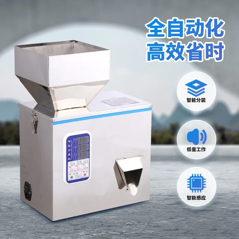 Automatic packing machine, small granular powder rice quantitative weighing and filling machine