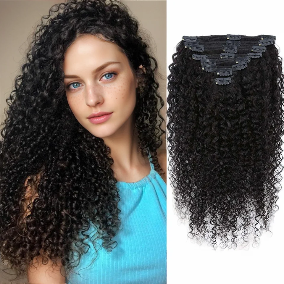 Kinky Curly 8 Pcs Clip In Hair Extensions for Women 100% Human Hair 10-30\