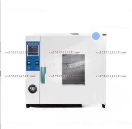 Electric Constant Temperature Blast Drying Oven Small Oven Industrial High Temperature Drying Box