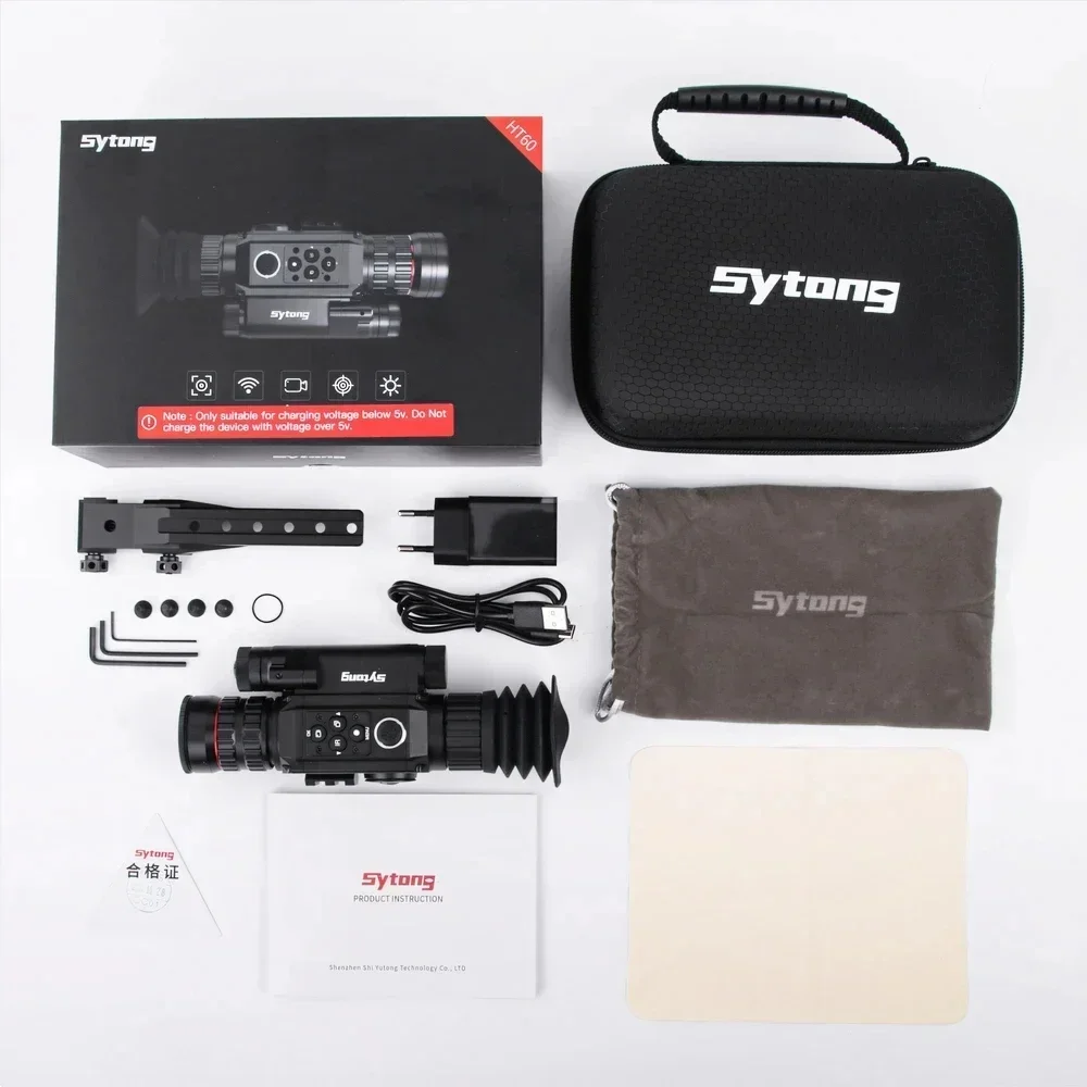 Sytong HT-70LRF IR850nm/940nm 800m Night Vision Scope Camera WIFI for Travel Camping Animal observation Sight Laser Range Finder