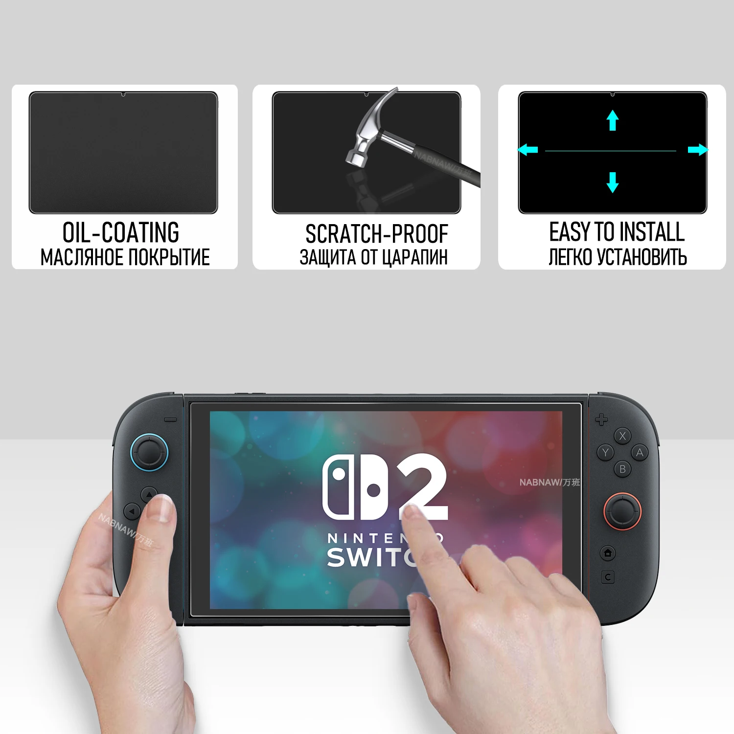 For Nintendo Switch 2 Full HD Tempered Glass Film Screen Protector On Nintendo Switch2 7.9-inch Anti Scratch 9H Cover