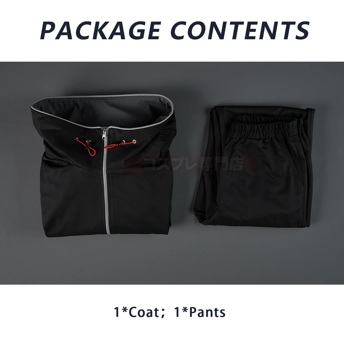 Itadori Yuji JJK Cosplay Set - Hoodie Pants Wig, Halloween Christmas Convention Costume