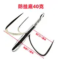 Barbedless 40g