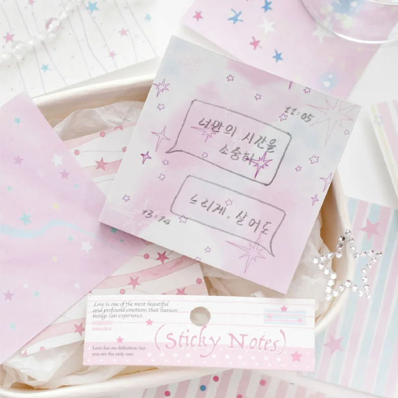 100Pcs Star Pattern Kraft Paper Memo Sheets, Pastel Blue Pink Scrapbook Note Paper for Junk Journal DIY Planner Decor