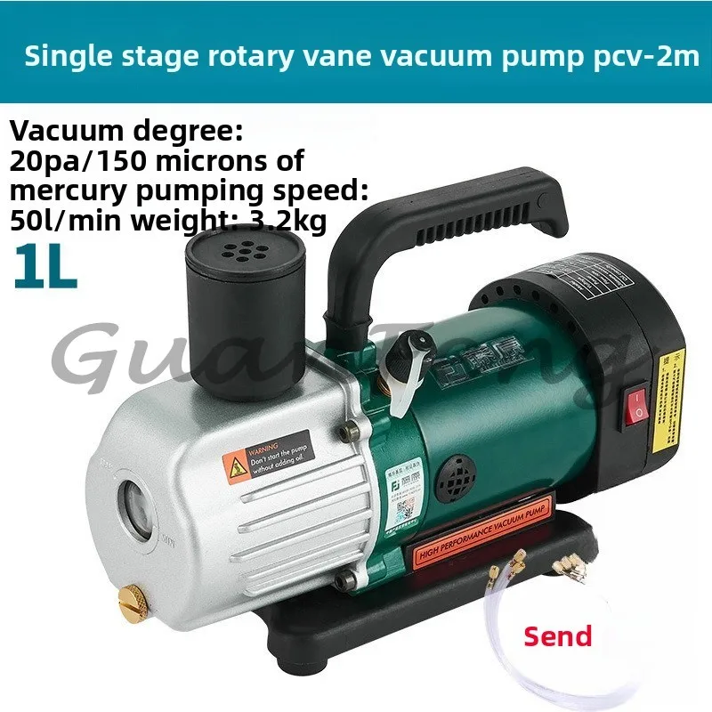 

Vacuum Small Portable Light Low Noise Air Conditioning Refrigerator Repair Air Pump Vacuum Pump