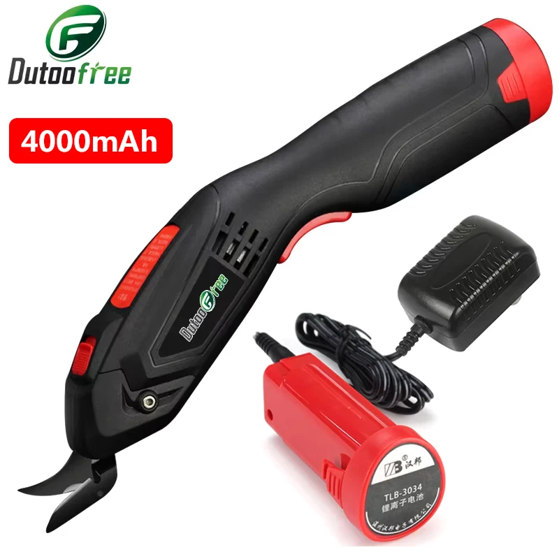 

220V Power Electric Scissors Multipurpose Fabric Leather Cloth Cutting Cordless Chargeable Fabric Sewing Handheld Scissors