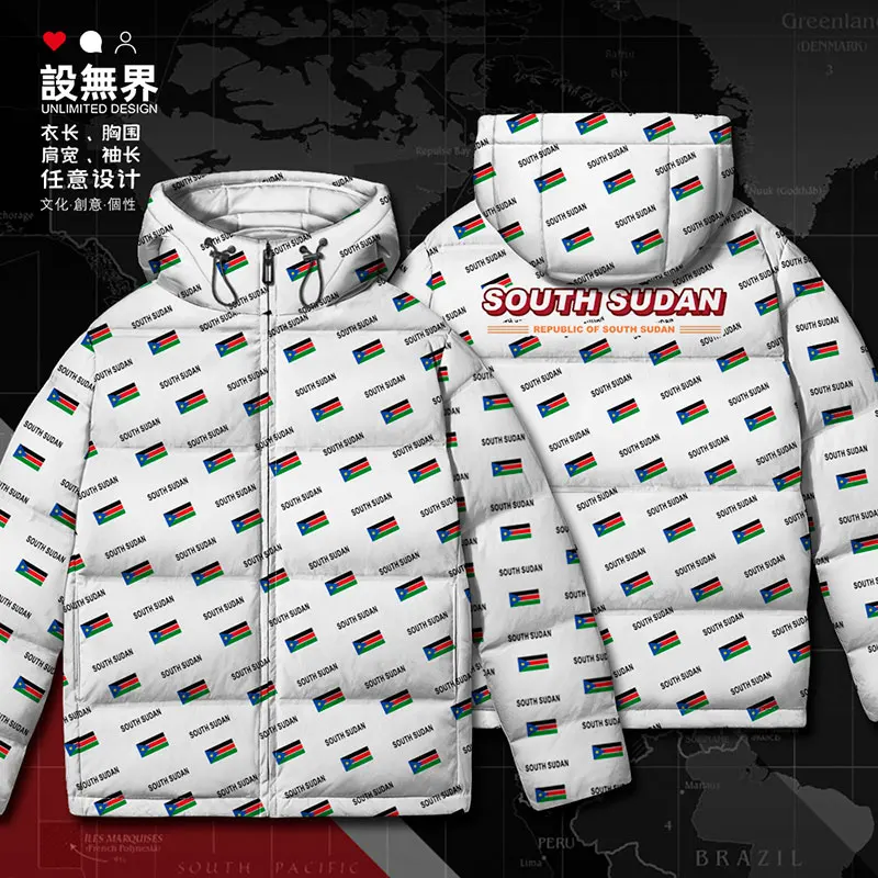 North Sudan Sudanese SDN country flag White duck down Jackets puffer new printing men's clothing clothes Man Winter down coat