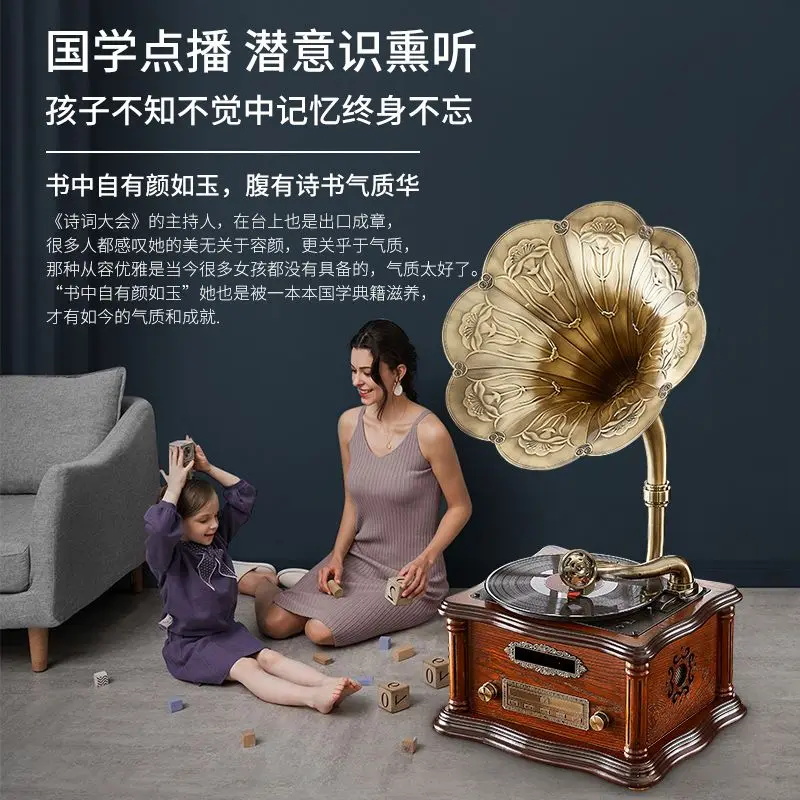 Retro woonkamer Europese fonograaf massief hout mini kleine desktop vintage antieke vinyl platenspeler